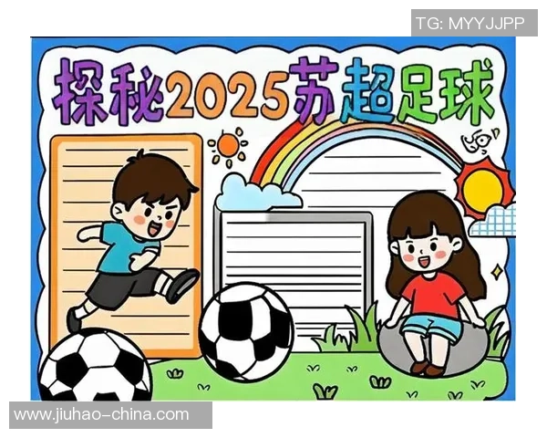 足球盛宴的视觉盛筵探索世界各地足球文化与激情的画报之旅