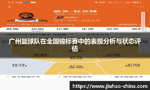 必一运动官方网站