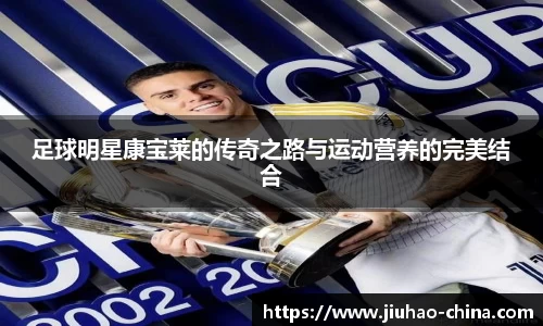 必一运动官方网站