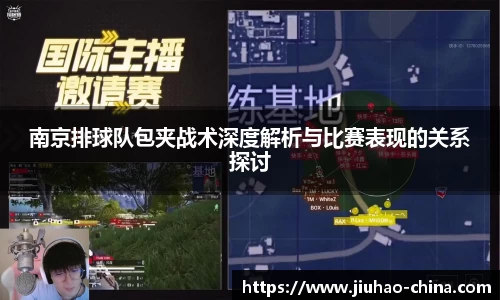 必一运动官方网站