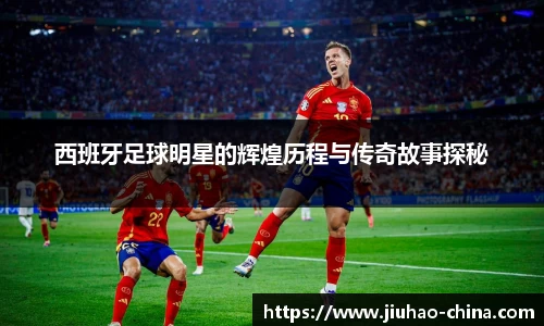 必一运动官方网站