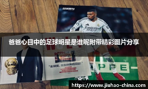 必一运动官方网站