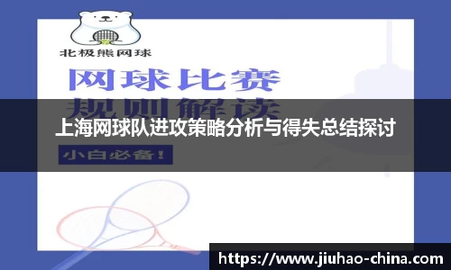 必一运动官方网站