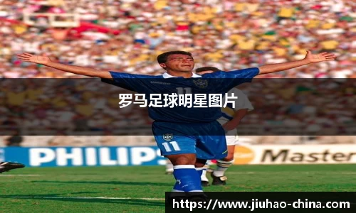 必一运动官方网站