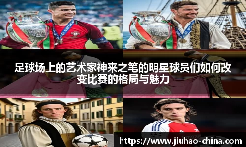 必一运动官方网站