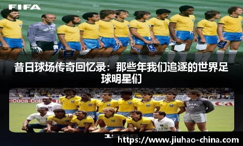 必一运动官方网站